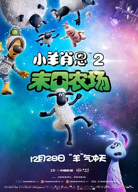 国产高清一二三区